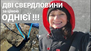 АБІССИНСЬКА СВЕРДЛОВИНА: знайшли ДВА водоноса!!! Всі етапи буріння