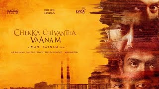 Chekka Chivantha Vaanam |  A Maniratnam Film | Motion Poster | #CCV