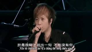 [Vietsub] 羅密歐與茱麗葉 Romeo và Juliet — Mayday 五月天