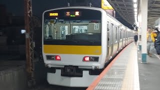 JR東日本中央・総武緩行線E231系ミツA547編成各駅停車三鷹駅行き阿佐ヶ谷駅発車(2023/2/4)