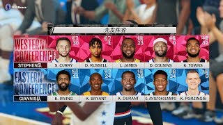 【布鲁】NBA2K19生涯模式：全明星赛科比队vs詹姆斯队！科比三年后终于首发！