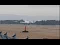 koj rjfk ana b787 takeoff　2015 02 25