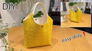 この方法も悪くない,トートバッグ作り方,Amazing Technique For This Design,Easy Sewing Tutorials,Diy