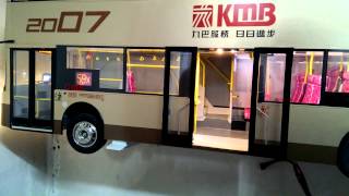 第五代遙控巴士尾門開關/RC BUS VERSION 5 AUTO DOOR