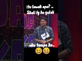 Itu lawak apa?.. skali lg ko gelak.. aku tampo 😆😆 #lawak #sepahtu #shortsvideo #shorts