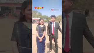 New cg song 🥰. more mayaru havay aise karthaw guman meha #cgsong #raipur #school #farewell #cgshorts