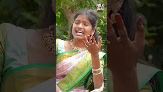 నన్ను కన్న తల్లి నా జన్మభూమి | Folk Singer Mamidi Mounika Mind Blowing Singing | Yashpal | FolkStars