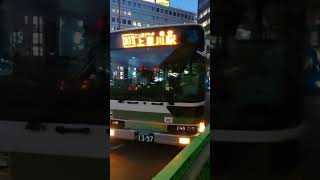 浜11 上星川駅行き　20211119 #相鉄バス