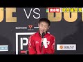 清水聡、1年7ヶ月ぶりの試合でtko勝利「村田諒太のゴロフキン戦が刺激になった」　『opbf東太平洋フェザー級チャンピオン』