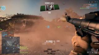 [BF4][Erio]工兵ガチ勢の日常#7