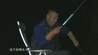 夜钓守钓大鲤鱼,终于等到这一口,这鲤鱼太漂亮了