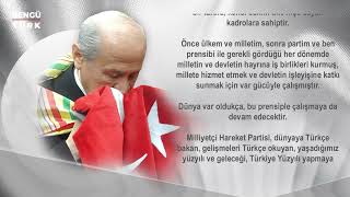 MHP Lideri Devlet Bahçeli'den Yüce Türk Milletine Mesaj