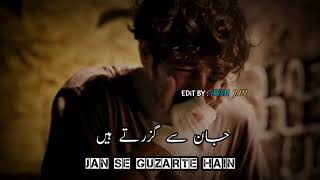 Dil Pe Zakham Khate Hain _ Whatsapp Status | Nusrat Fateh Ali Khan | Best Line 2020 | iRiSH JAN