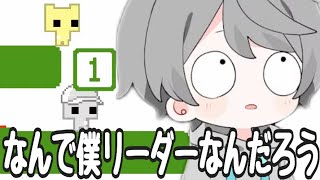 【悲報】協調性が無さすぎてグループ崩壊の危機…！？！？！？！？【切り抜き】【めろぱか】【PIKO PARK２】