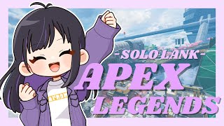 【Apexlegends】予定変更！エペランクやります…！！【エーペックスレジェンズ】【#ゆーこらいぶ 】