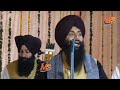 dhadi jatha gurpartap singh padam