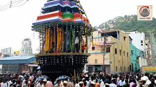 திருவண்ணாமலை முருகர் தேர் வெள்ளோட்டம் 26.11.2022 | Tiruvannamalai Deepam Festival 26.11.2022 | TT |