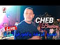 Cheb Brahim Chelfi 2024 Darouli Tayha عمرو الزنقة بالفورڨو الزرقا