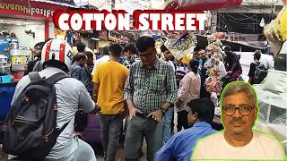 Cotton Street Kolkata l Cotton Candy Street Food l Barabazar l PB Speaks