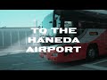 how to get from shinjuku to haneda airport by bus