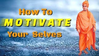 Self Motivation | Quotes by | Swami Vivekananda | English | Inspiration |