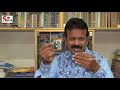 உன் மனைவி மகனால் நீ உயிரோட இருக்க எச்சரித்த போலிசார் பொய்வழக்கும் போராட்டமும் 6