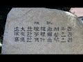 마산여자고등학교 100주년 기념영상 펌