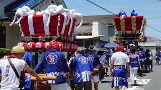 平成30年 大竹 布団太鼓台巡行 高安祭り