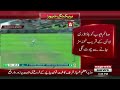 bad news about saim ayub pak vs sa test match pakistan news breaking news