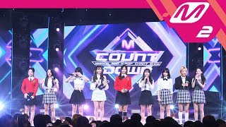 [MPD직캠] 트와이스 1위 앵콜 직캠 4K 'What is Love?' (TWICE FanCam No.1 Encore) | @MCOUNTDOWN_2018.4.26