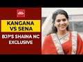 Kangana Ranaut Vs Shiv Sena: BJP Leader Shaina NC Questions BMC's Action, Slams Maharashtra Govt