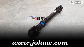 [ E 마이티 ] 핸들 조인트 COLUMN \u0026 SHAFT JOINT ASSY UNIVERSAL 563605K300