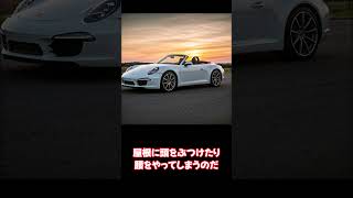 ロードスターの欠点をぶちのめす！車高編 | マツダロードスターの日常 MT POV ドライブ 車載動画 Japan #ロードスター #スポーツカー #オープンカー