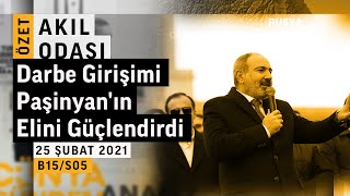 Rusya,​ darbe girişimi için ne diyor? | Akıl Odası Özet