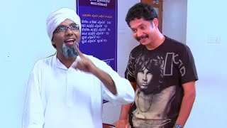 ഏതാടാ ഈ പുരാവസ്തു 🤣കോയോടാ അന്റെ കളി.🤩🤣🤣|marimayam koya fun @koyacut