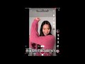 中国大陆地区苹果用户如何注册使用TikTok？                                                  How to use Tiktok in China?