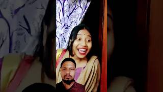 শাশুড়ি এবং বোকা বৌমার  কান্ড দেখুন #funny #bongposto #bengalicomedy #tamim #shortvideos #comedy