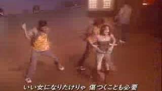 Eriko with Crunch Luv is Magic 28.7.2000