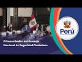 Sesión del Consejo Nacional de Seguridad Ciudadana (Conasec)