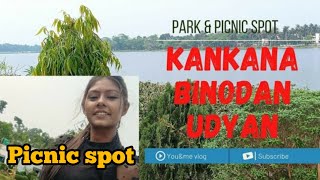 Kankana Binadan park l couple's park l picnic spot near kolkata