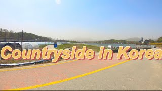 (4K)Gyeonggi-do Province, Yangju City in South Korea bike riding