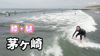 2024年6月1日（土）湘南 茅ヶ崎 サーフィン Surfing 空撮 ドローン drone