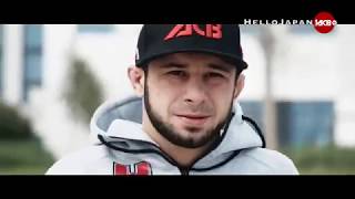 Рустам Керимов - Rustam Kerimov - MMA Highlights [HELLO JAPAN]