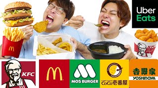 【大食い】サイコロで出た数だけウーバーイーツの商品食べ続けます！！【マック、ケンタッキー、モスバーガー】