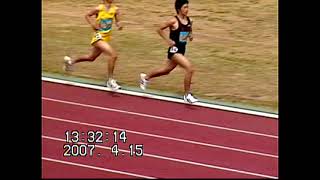 2007年(平成19年)　船橋市近隣中学校陸上競技記録会 男子1500m1組目