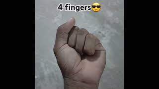 ඇගිලි 4යි😎||4 FINGERS#tiktokviral #funny #foryou #fypシ゚viral