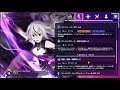 【アリブレ】新キャラ性能比較　［未来への導き手］イスカーン【アリシゼーションブレイディング】【alicizationrisingsteel】