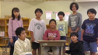 2023年度 最優秀作品賞／ベストメッセージ賞【小学生部門】KWN日本コンテスト2023 神奈川県 横浜市立西が岡小学校