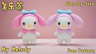 🎀 Sanrio My Melody Crochet Tutorial | Cute Amigurumi Handmade Craft for Beginners 🧶