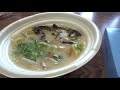 【新食感】セブンイレブンの一風堂監修博多とんこつラーメン